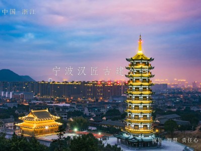 寺院藥師佛塔設(shè)計(jì)與建造
